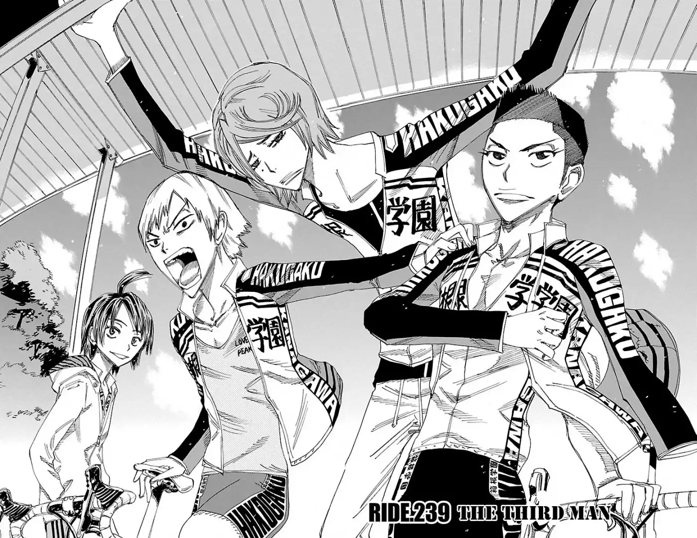 Yowamushi Pedal Chapter 239 4